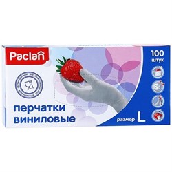 Перчатки виниловые (L) 100шт. - фото 8395821