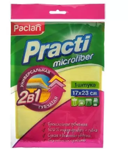 PACLAN PRACTI MICRO САЛФЕТКА ТРЕХСЛОЙНАЯ ГУБЧАТАЯ, 17Х23СМ - фото 8395860