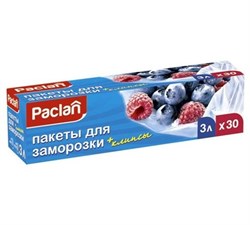 Пакеты для замораживания  3л 25 х 32см 30шт. (ПВД) - фото 8395877