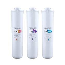 Комплект модулей сменных фильтрующих Pro1– Pro50 – ProMg - фото 8395937