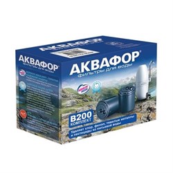 Комплект модулей сменных фильтрующих Аквафор B200 (умягчающий) - фото 8395938