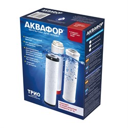 Комплект модулей сменных фильтрующих Аквафор В510-03-04-07 - фото 8395944