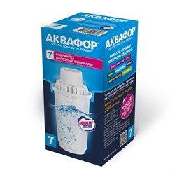 Модуль сменный фильтрующий Аквафор В7 - фото 8396064