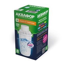 Модуль сменный фильтрующий Аквафор В8 - фото 8396065