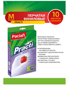 Paclan Practi Перчатки виниловые (M) 10 шт/упак.