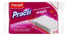 PACLAN PRACTI MAGIC ГУБКА МЕЛАМИНОВАЯ, 1ШТ.