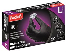 Перчатки нитриловые черные Paclan (L), 50 шт.