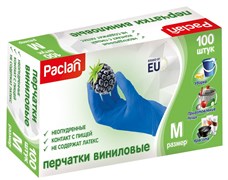 PACLAN ПЕРЧАТКИ ВИНИЛОВЫЕ 100ШТ., M (blue)