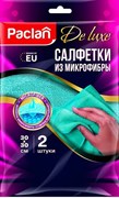 PACLAN САЛФЕТКИ ИЗ МИКРОФИБРЫ DELUXE 30Х30СМ 2ШТ.