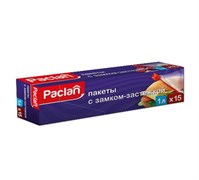 Пакеты с замком-застежкой 22х18см, 1л, 15шт.