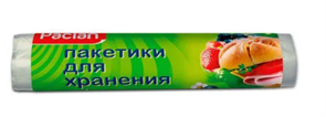 PACLAN ПАКЕТЫ ДЛЯ ПИЩЕВЫХ ПРОДУКТОВ 24Х36СМ, 100ШТ