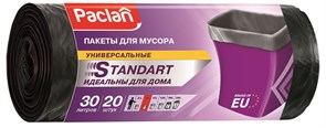 PACLAN STANDARD МЕШКИ ДЛЯ МУСОРА 30Л, 20ШТ.