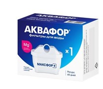 Модуль сменный фильтрующий Аквафор В25 Максфор+Mg