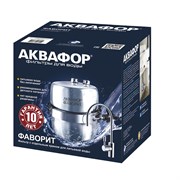 Водоочиститель Аквафор модель Фаворит (модификация А)